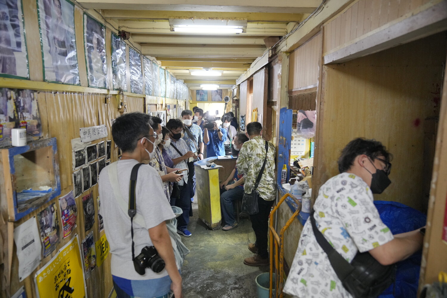首里劇場