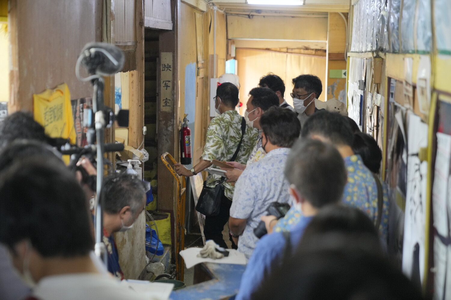 首里劇場