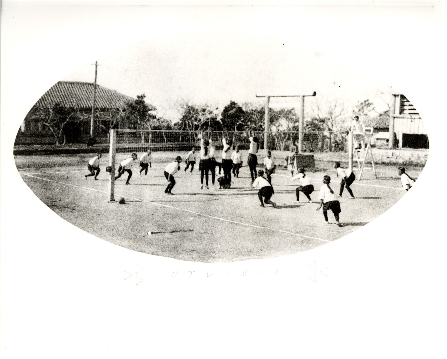 沖縄県首里市立女子工芸学校　卒業記念写真帖　1931年