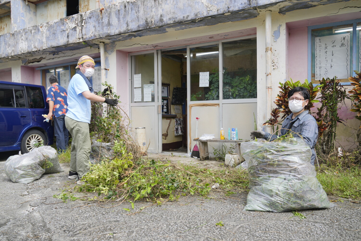 首里劇場